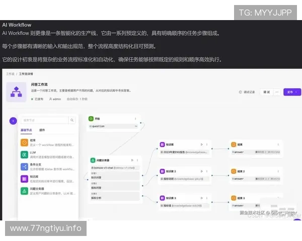 阿多西维对阿独立直播事件的深度解析与影响探讨